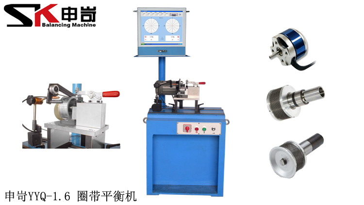 分子泵專用動平衡機(jī)：精密平衡，為科研生產(chǎn)保駕護(hù)航