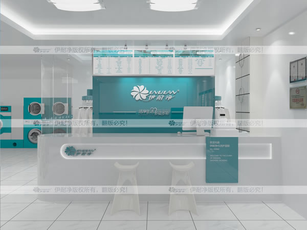 開(kāi)一個(gè)自助洗衣店賺錢(qián)嗎