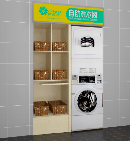 品牌自助洗衣閣投資要多少錢？